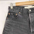 ザシンゾーン THE Shinzone baggy jeans レディース JPN:34