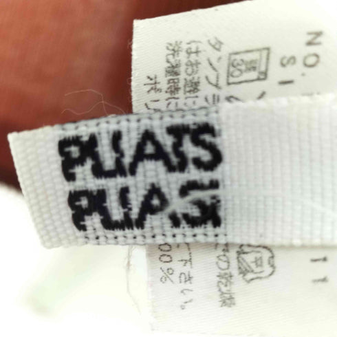 プリーツプリーズイッセイミヤケ PLEATS PLEASE ISSEY MIYAKE プリーツ半袖カーディガン レディース 3