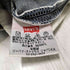 リーバイス Levis 505 USA製 ボタン裏553刻印 ジップフライ デニム パンツ メンズ W33 L34