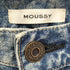マウジー moussy MVS FLARE フレアデニム パンツ レディース 23