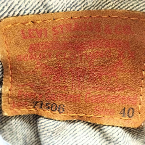 リーバイス Levis 94年製 復刻 ボタン裏J02 71506XX 1st 赤耳 BIG E 日本製 デニムジャケット メンズ 40