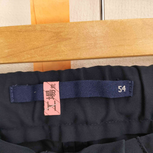 インコテックス INCOTEX TAPERED FIT スラックス メンズ 54