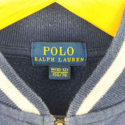 ポロラルフローレン POLO RALPH LAUREN ロゴ刺繍 スウェット スタジャン レディース KIDS M(10-12)
