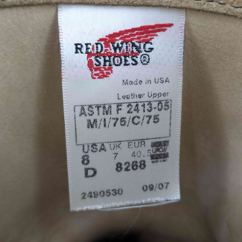 レッドウィング RED WING 8268 エンジニアブーツ メンズ 8D