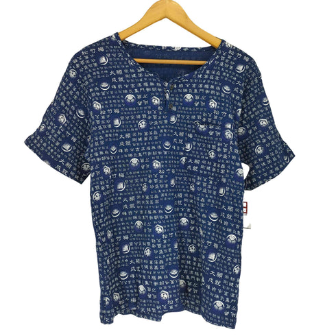 Japanese pattern 和柄 漢字 シャツ メンズ JPN:L