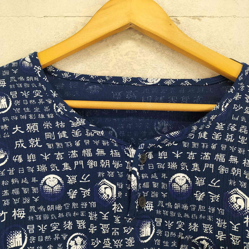 Japanese pattern 和柄 漢字 シャツ メンズ JPN:L