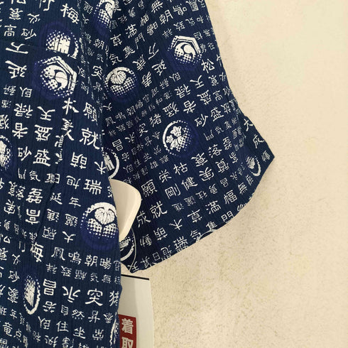 Japanese pattern 和柄 漢字 シャツ メンズ JPN:L