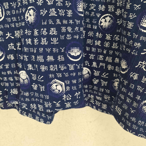 Japanese pattern 和柄 漢字 シャツ メンズ JPN:L