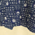 Japanese pattern 和柄 漢字 シャツ メンズ JPN:L