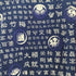 Japanese pattern 和柄 漢字 シャツ メンズ JPN:L