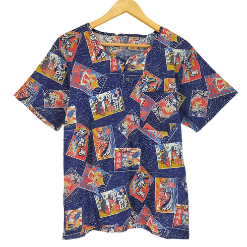 Japanese pattern 和柄 魚 シャツ メンズ JPN:M