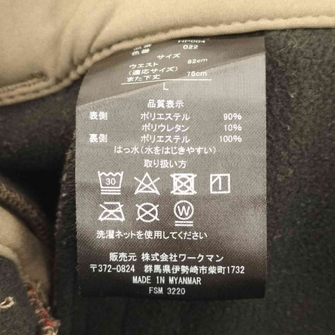 ワークマン WORKMAN ディアマジックダイレクト ウォームクライミングパンツ メンズ JPN:L