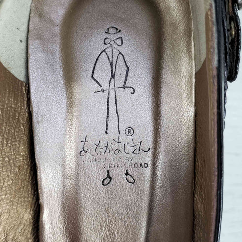 アシナガオジサン あしながおじさん ヒールパンプス レディース JPN:23