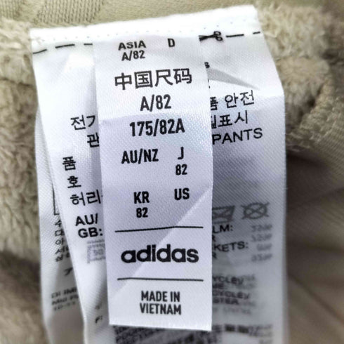 アディダス adidas BRUSHED PANTS メンズ 82