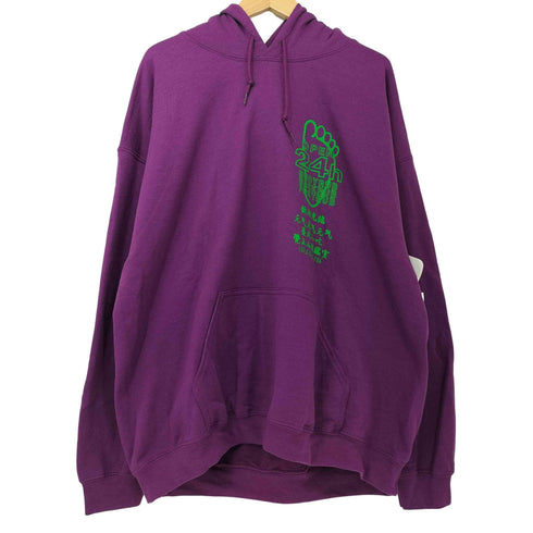 KAKUOZAN LARDER MASSAGE IS THE MESSAGE プルオーバー パーカー メンズ import:XL