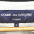 コムデギャルソンオム COMME des GARCONS HOMME AD2021 21AW ウール 縮絨 3B テーラードジャケット メンズ JPN:L