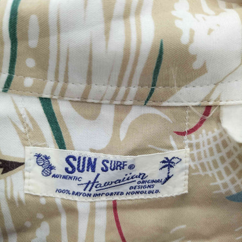 サンサーフ SUN SURF 総柄 解禁 オープンカラー S/S レーヨン アロハ シャツ メンズ