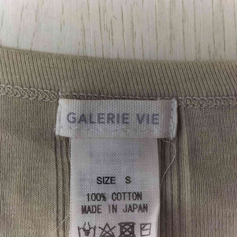 ギャルリーヴィー GALERIE VIE コットンランダムリブ Vネックカーディガン レディース JPN:S