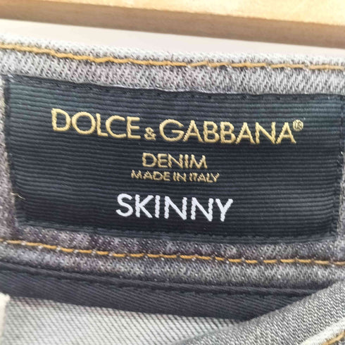 ドルチェアンドガッバーナ DOLCE&GABBANA SKINNY リペア加工 スキニーデニムパンツ メンズ 50