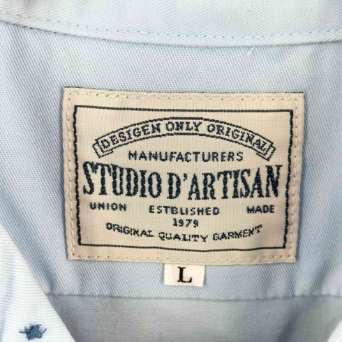 スタジオダルチザン STUDIO DARTISAN 刺繍入り ボーリングシャツ メンズ L