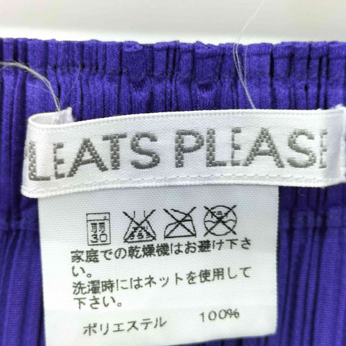 プリーツプリーズイッセイミヤケ PLEATS PLEASE ISSEY MIYAKE プリーツスカート レディース 4