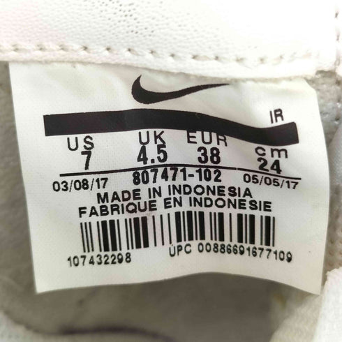 ナイキ NIKE WMNS CLASSIC CORTEZ LEATHER レディース JPN:24