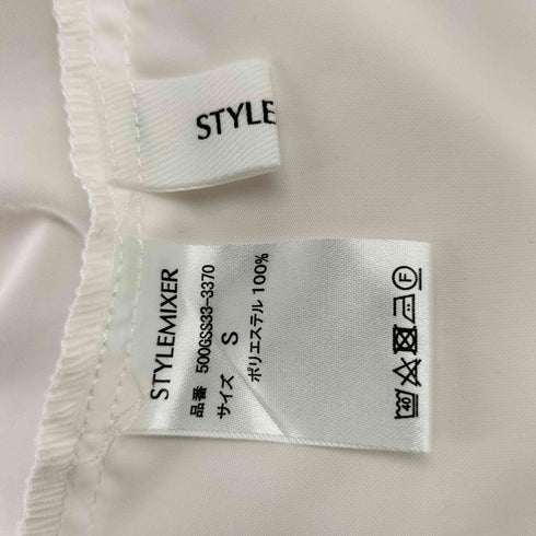 スタイルミキサー STYLEMIXER パイピングランタンスリーブワンピース レディース JPN:S
