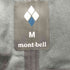 モンベル mont bell パウダートラック パーカ メンズ JPN:M