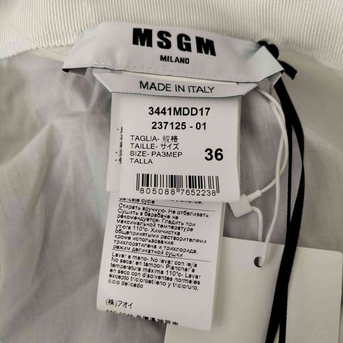 エムエスジーエム MSGM MESH MIX SKIRT レディース 36