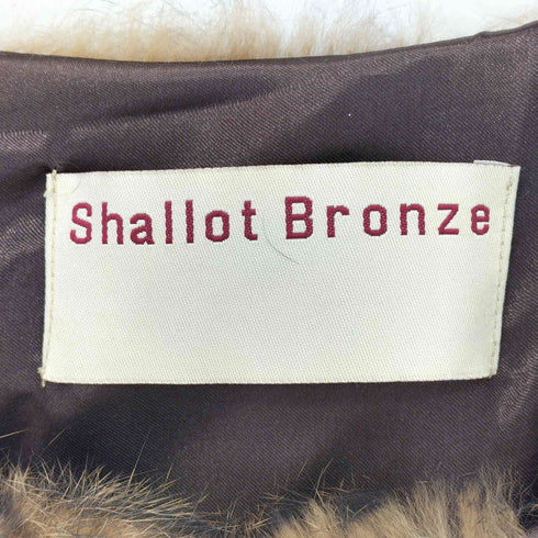 Shallot Bronze リアルファー ゼブラ柄 ショート半袖ジャケット アメカジ レディース