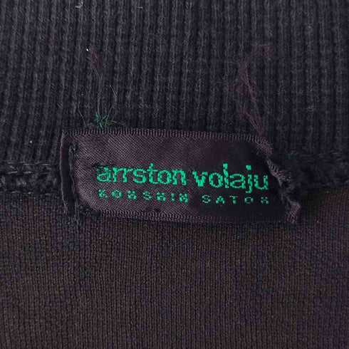 arrston volaju 80s KOSHIN SATOH ジャガード vネック スウェット メンズ JPN:M