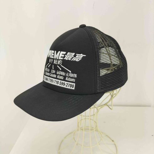 シュプリーム Supreme TRANSPORT MESH BACK 5-PANEL メンズ