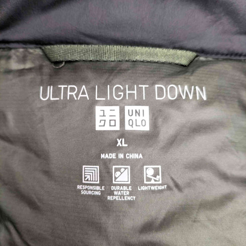 ユニクロ UNIQLO ウルトラライトダウンジャケット メンズ JPN:XL
