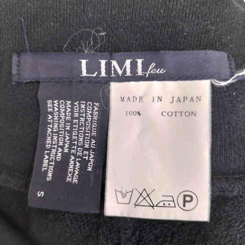 リミフゥ LIMI feu サルエル スウェットパンツ レディース JPN:S