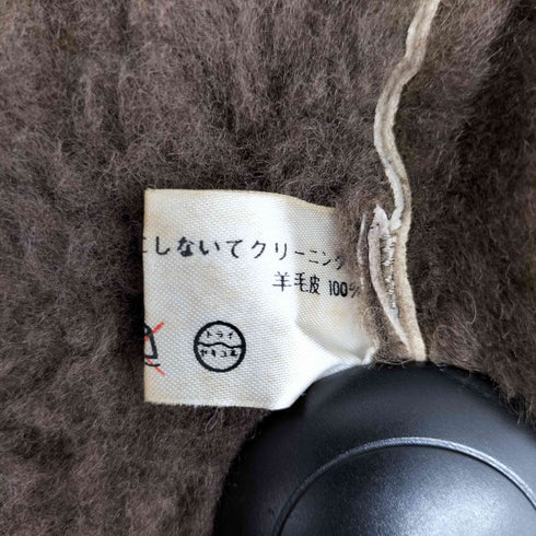 シープスキン つぎはぎ ムートンコート レディース 6