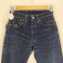 リーバイス Levis 501 XX バレンシア 1947年モデル 刻印555 赤耳 5ポケット 濃紺 デニム パンツ メンズ W 29 L 36
