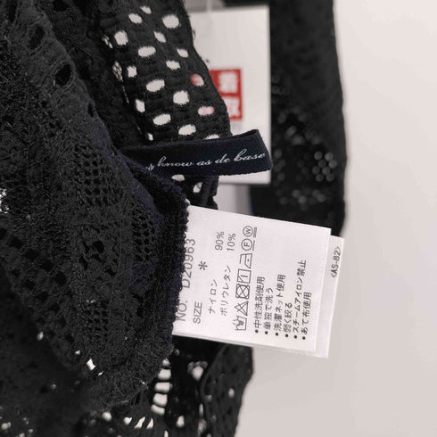 アズノゥアズドゥバズ as know as de base 透かし編み レース ハイネック ブラウス レディース