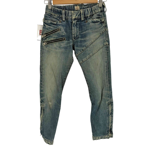 FABRICANT ジップスリット マルチポケット ジップフライ デニムパンツ レディース JPN:S