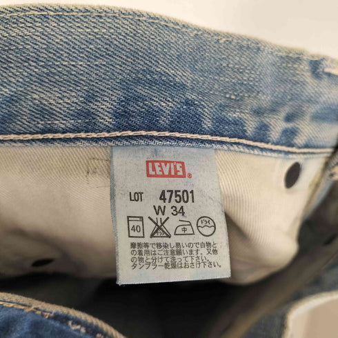 リーバイス Levis 復刻 47501 サイドジップ デニムパンツ メンズ W34