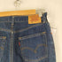 リーバイス Levis 552 ボタン裏359 デニムパンツ レディース 27/32