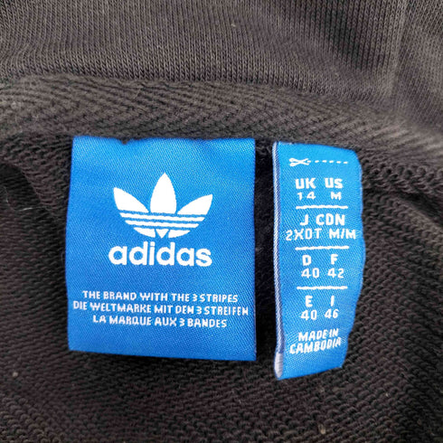 アディダス adidas Cropped Hoodie レディース 2XOT