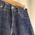 リーバイスヴィンテージクロージング Levis Vintage Clothing 1954’s 501ZXX リジッド デニムパンツ メンズ W32