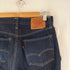 リーバイスヴィンテージクロージング Levis Vintage Clothing 1954’s 501ZXX リジッド デニムパンツ メンズ W32