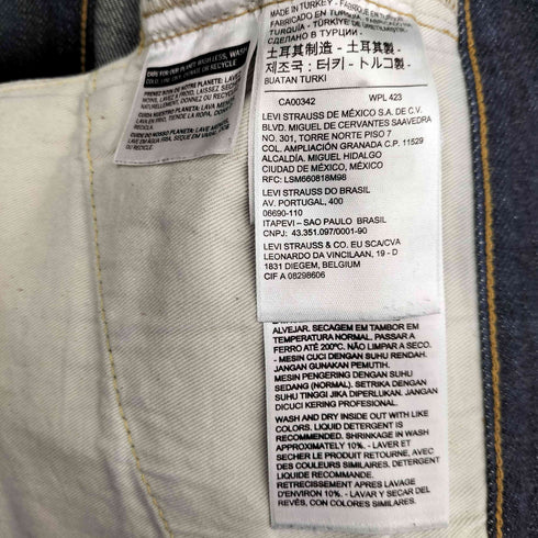 リーバイスヴィンテージクロージング Levis Vintage Clothing 1954’s 501ZXX リジッド デニムパンツ メンズ W32