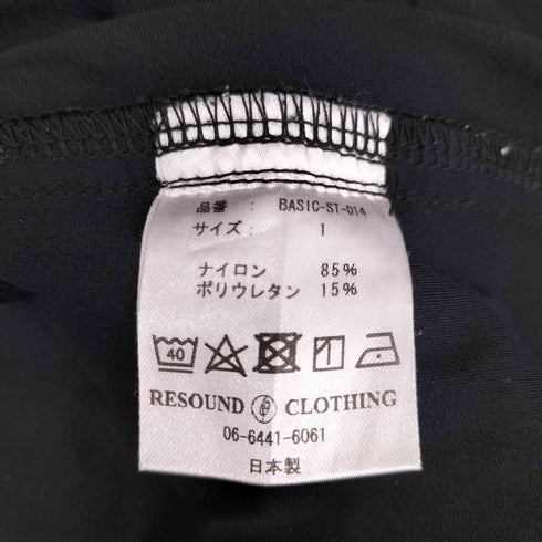 リサウンドクロージング RESOUND CLOTHING EDGE NYLON PT ナイロンイージーパンツ メンズ JPN:1