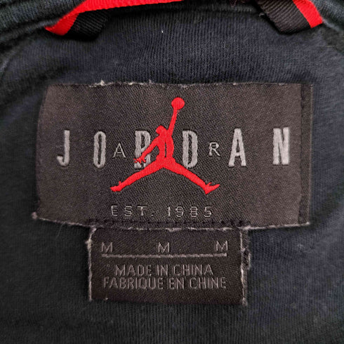 ジョーダンブランド JORDAN BRAND フロントロゴ ジップパーカー メンズ import:M