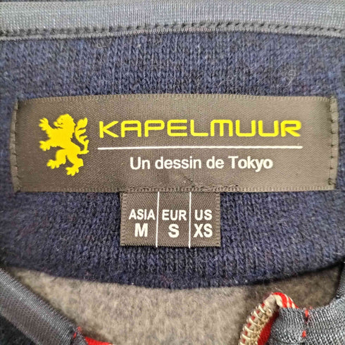 KAPELMUUR サイクリング ニットジャケット メンズ import:XS