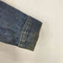 リーバイス Levis ボタン裏524 BIGE 3rd デニムトラッカージャケット メンズ