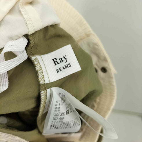 レイビームス Ray BEAMS 26SS ダブル ウエスト タック スカート レディース JPN:1