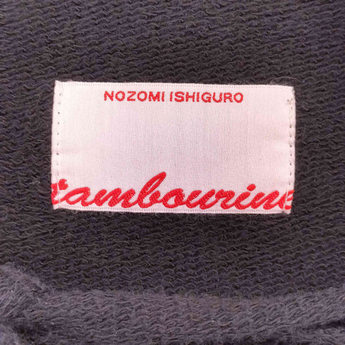ノゾミイシグロ NOZOMI ISHIGURO カラフルステッチデザイン スウェット ガウンコート メンズ JPN:S